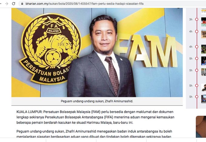 Bài báo của Malaysia nói về khả năng FAM có thể bị FIFA xử phạt